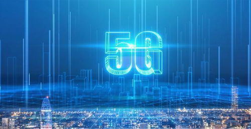 從5G到6G 中國通信技術(shù)的領(lǐng)航之路與全球影響
