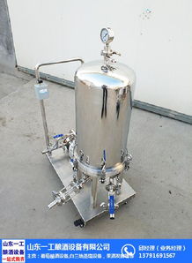 陜西果梗分離器 山東一工釀酒設(shè)備廠 葡萄果梗分離器多少錢(qián)