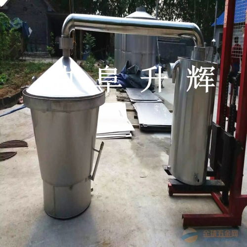 山西家用烤酒設(shè)備 不銹鋼釀酒設(shè)備 白酒釀造器