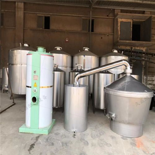 邵陽(yáng)訂做釀酒設(shè)備機(jī)械化釀酒設(shè)備