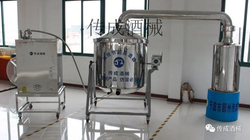 對比多家,最終他還是選擇了傳成釀酒設備