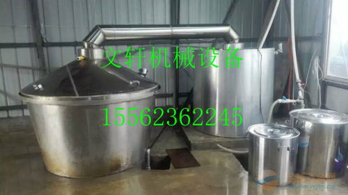 荊州市文軒大型吊鍋釀酒設備