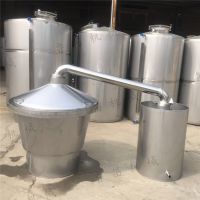 【304不銹鋼紅酒發酵罐 白酒果酒啤酒 蒸酒器釀酒設備 不銹鋼小型燒酒鍋圖片】304不銹鋼紅酒發酵罐 白酒果酒啤酒 蒸酒器釀酒設備 不銹鋼小型燒酒鍋