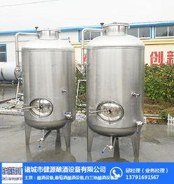 撫順白酒發酵設備規格,諸城健源釀酒 優質商家