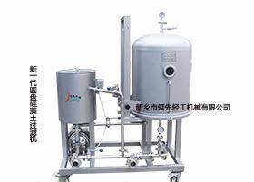 葡萄酒前處理設(shè)備,lxyp 4 硅藻土過濾機(jī),釀酒機(jī)械,新鄉(xiāng)領(lǐng)先機(jī)械