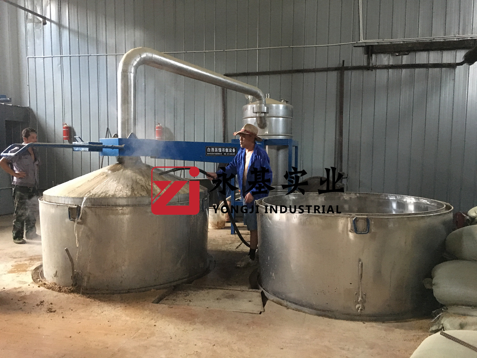 不銹鋼白酒蒸餾器 釀酒設備白酒蒸餾釀造設備白酒蒸餾設備蒸餾器