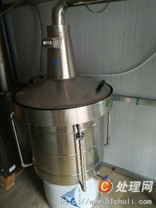 【釀酒設(shè)備轉(zhuǎn)讓包教技術(shù)】 - 處理網(wǎng)