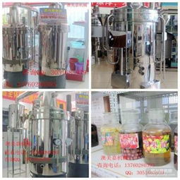 價格 廠家 圖片