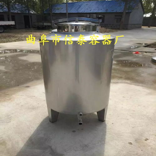 大型白酒釀酒設(shè)備 小型家庭釀酒設(shè)備,純糧白酒蒸酒機(jī)