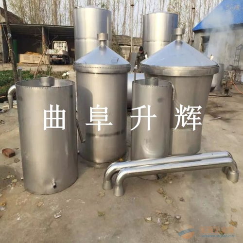 陽江新型釀酒設備